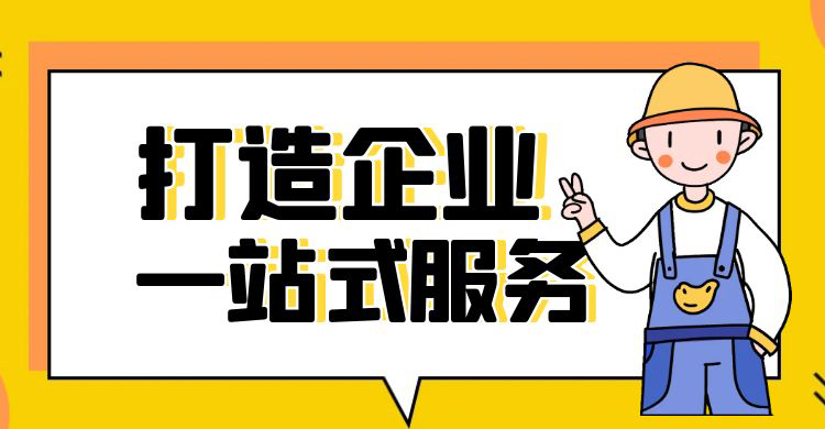 2026年1月香港身份新政剖析：优才/高才政策巨变下五大申请路径与黄金窗口期—含最新条件、续签策略与创业自雇指南