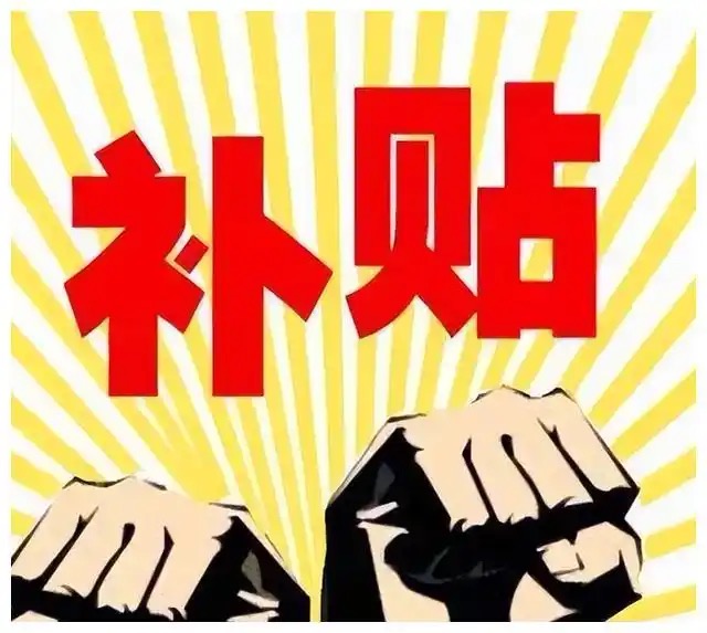 1740539695208657.jpg 3c4f26e96e6c56644fd3c907d271cbd.jpg