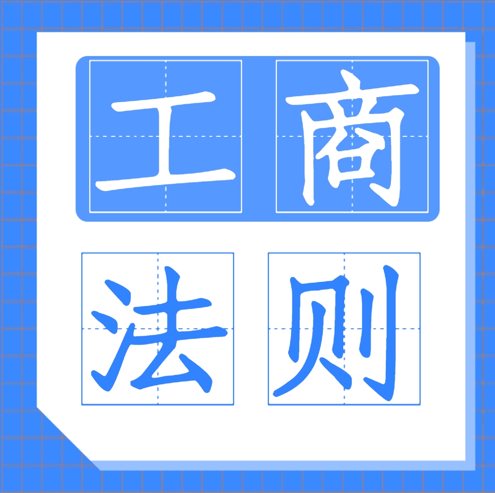 1744771772339908.png 11.png