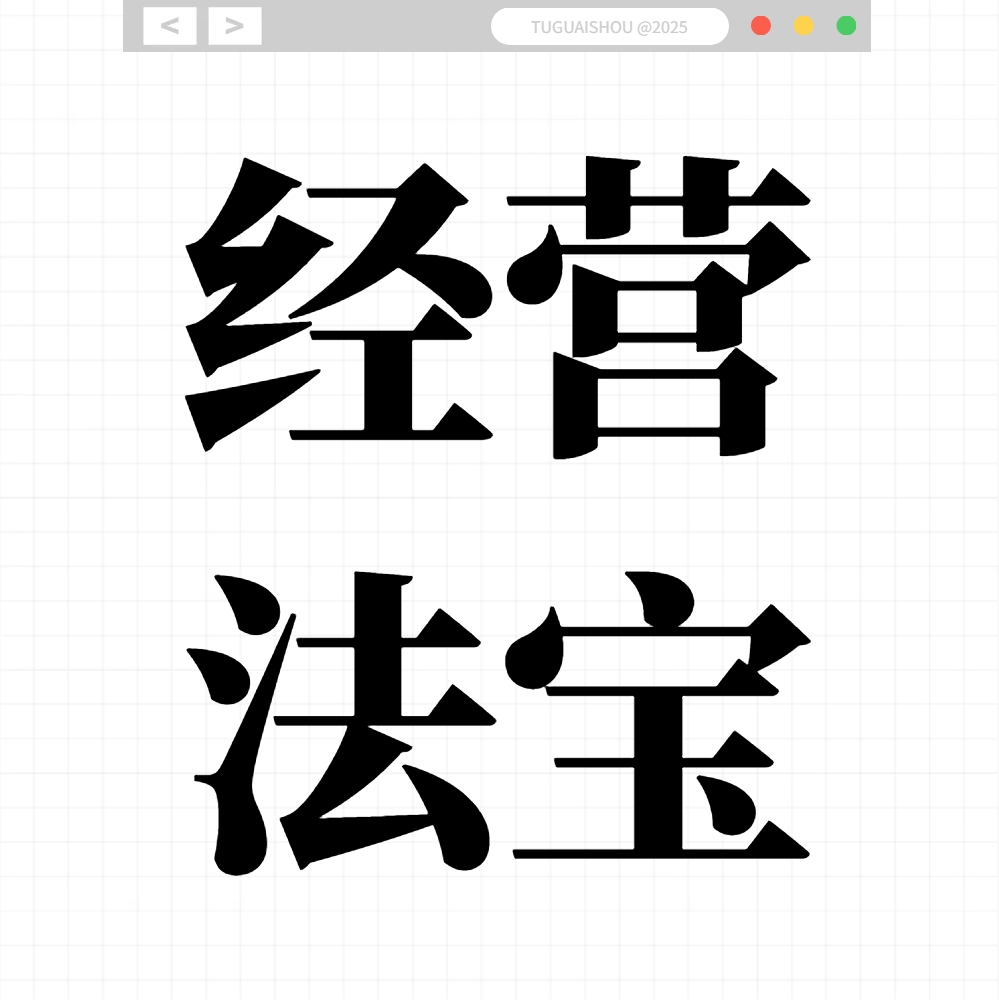 1745394427376550.png 4.png
