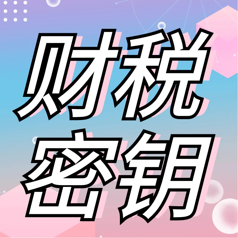 1745474979199509.png 8.png