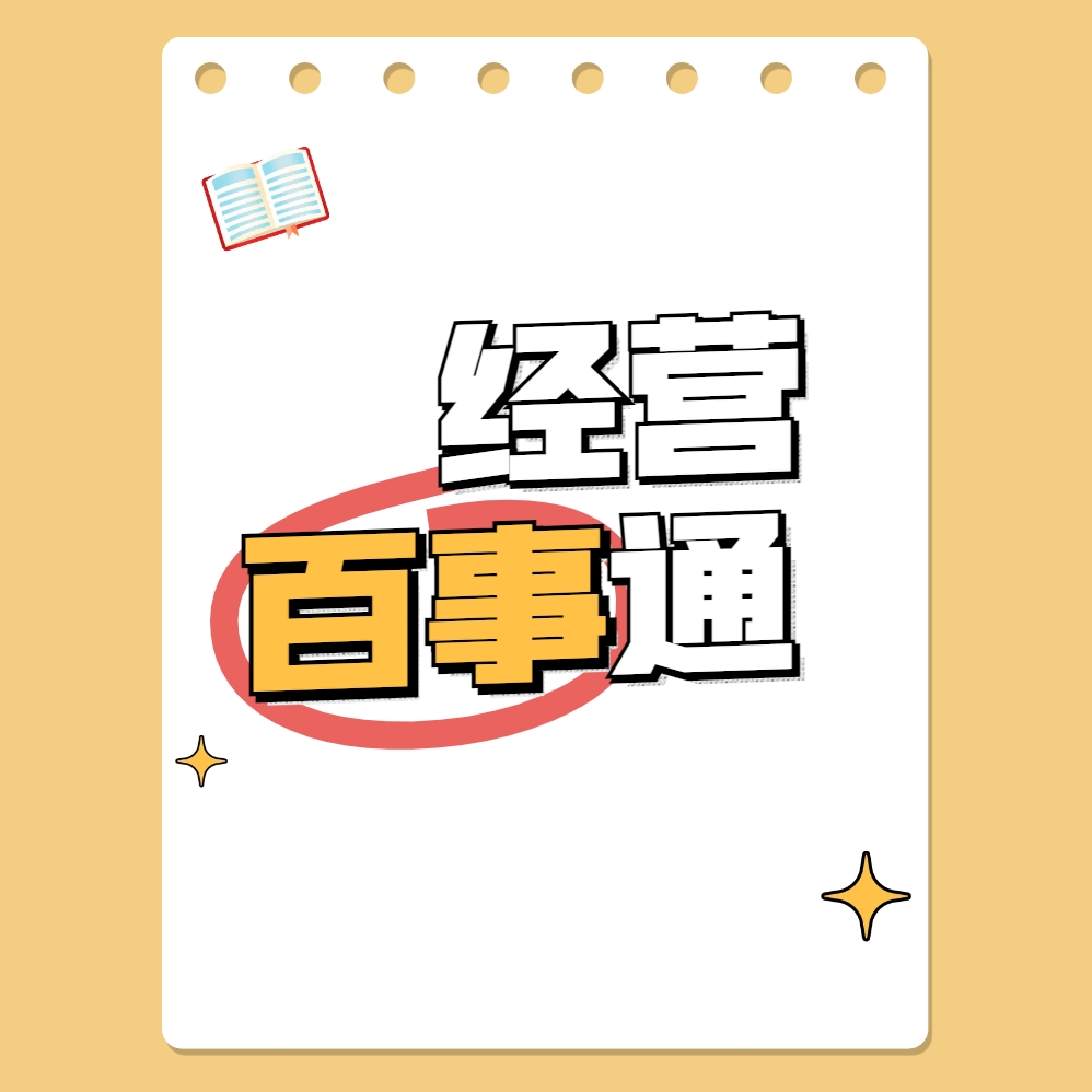1745563129114040.png 6.png
