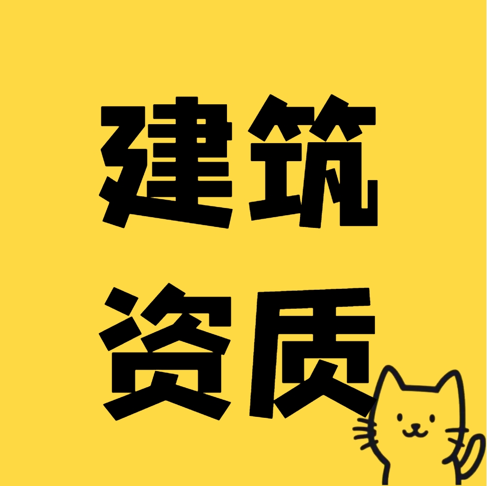 孝感软件企业认定核心要点解析