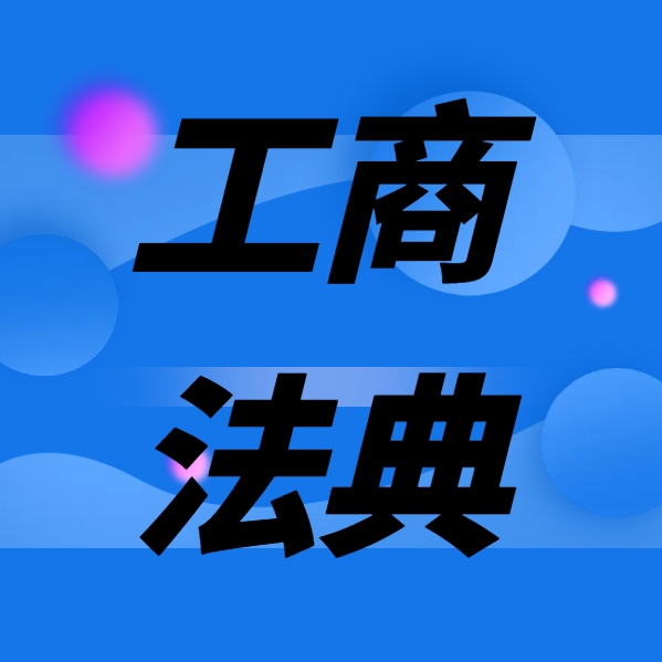 1745982229304556.png 20.png