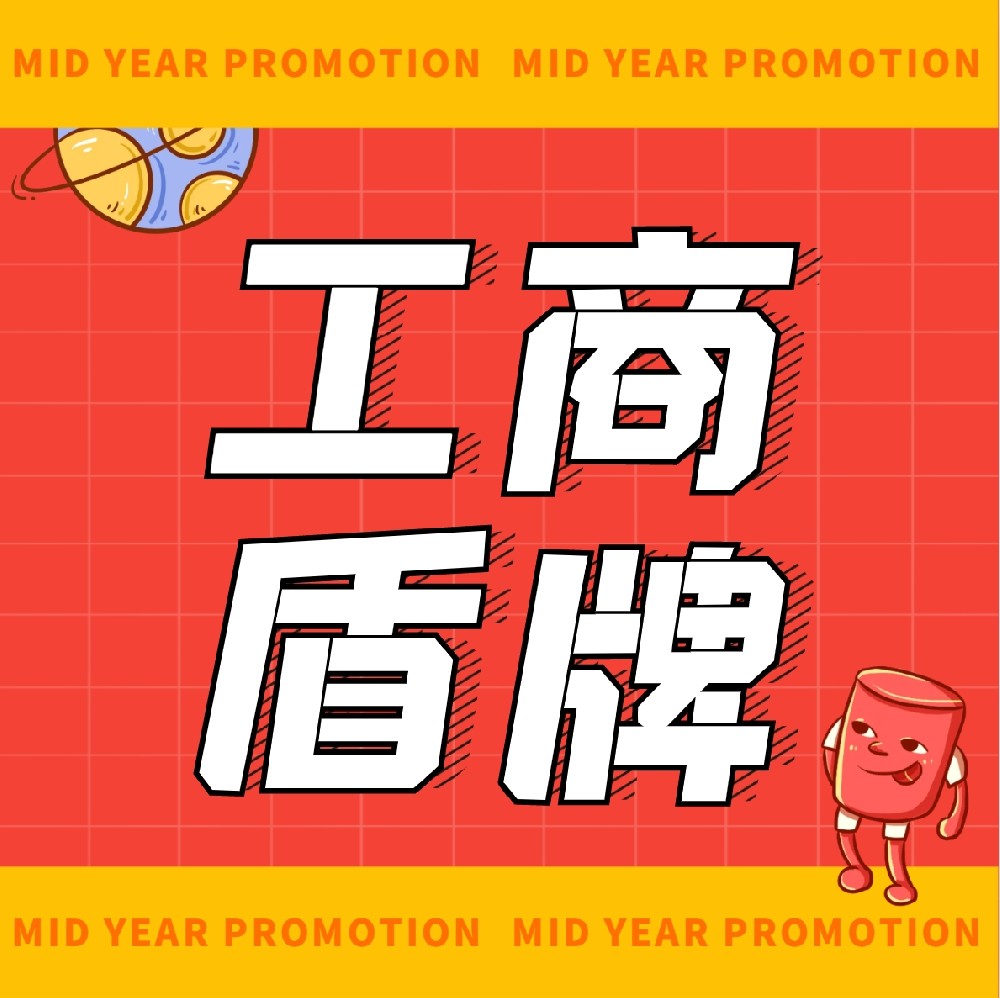 1746689686995661.png 7.png