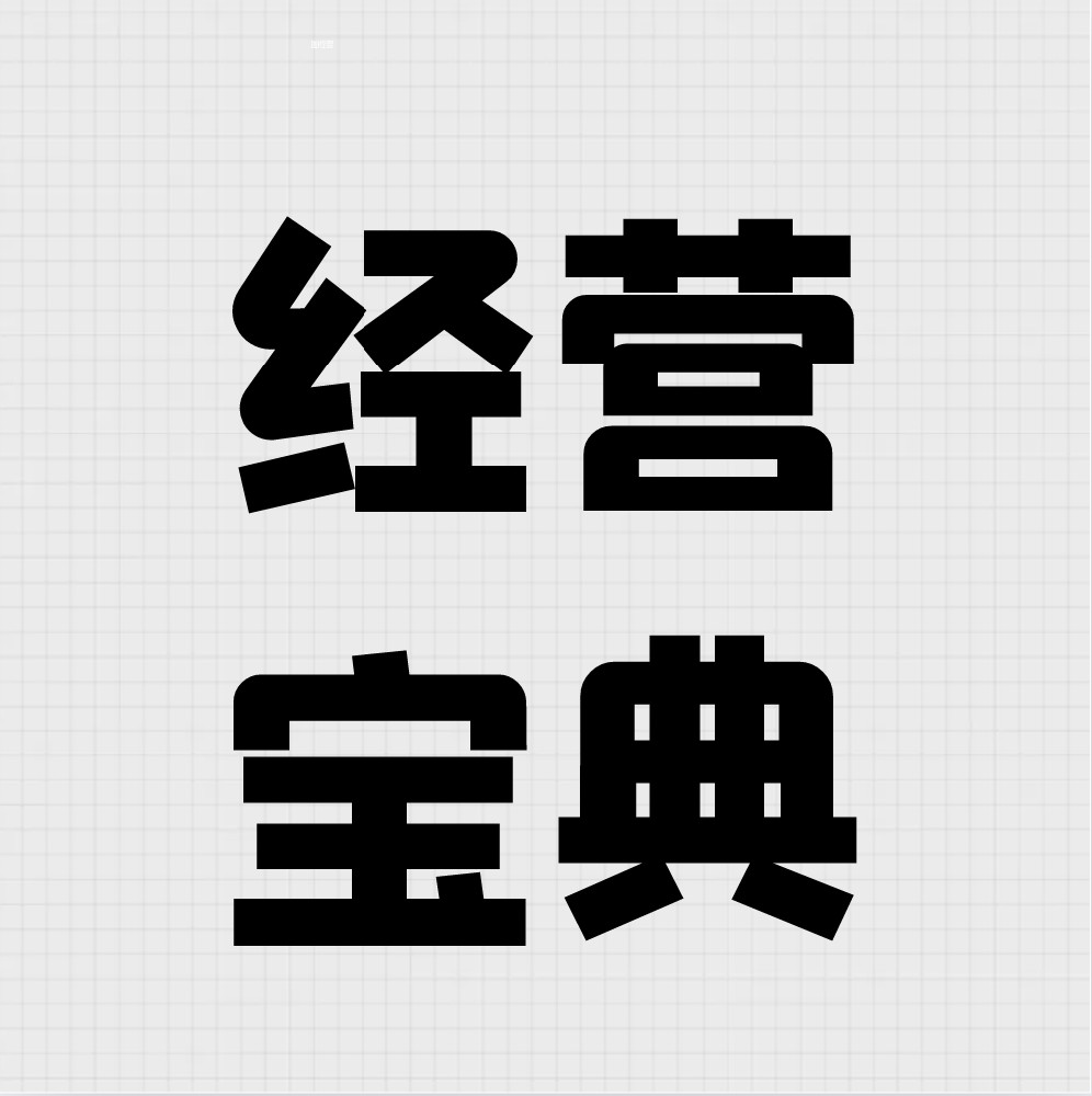 1747721017185199.png 3.png