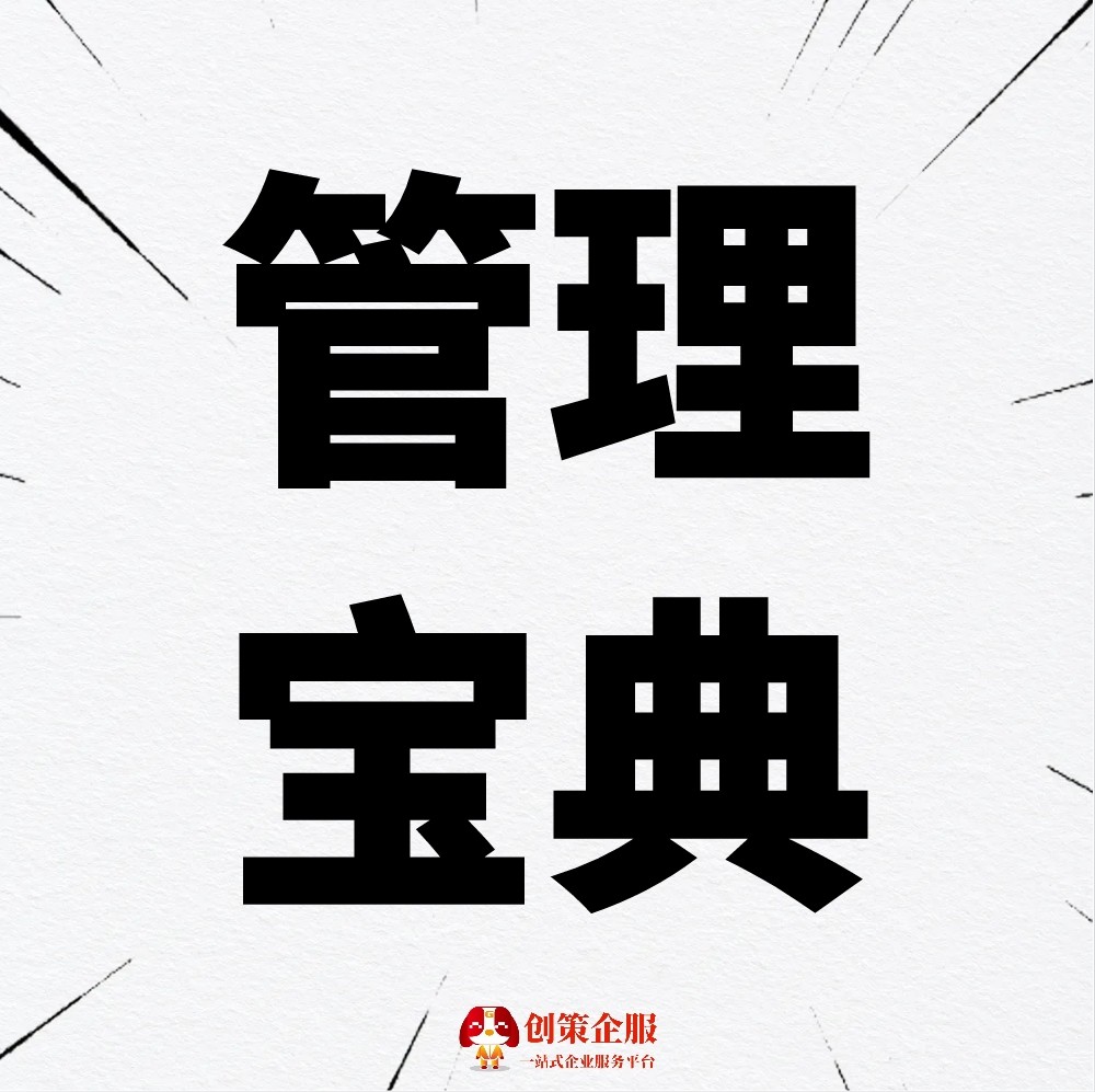 孝感市场趋势预判能力弱，难以提前布局核心业务或转型方向
