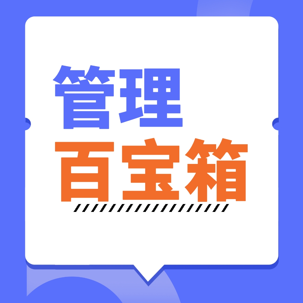 孝感企业人力资源交易服务优化策略与实践