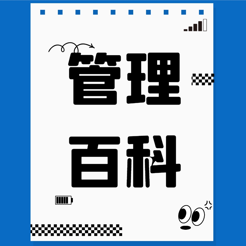 孝感企业安全生产数据驱动决策能力薄弱：表现、原因与破局路径