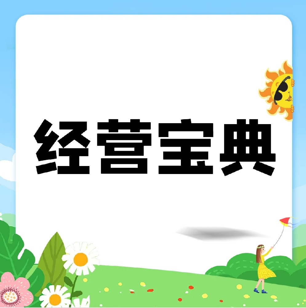 1748308280590777.png 7.png