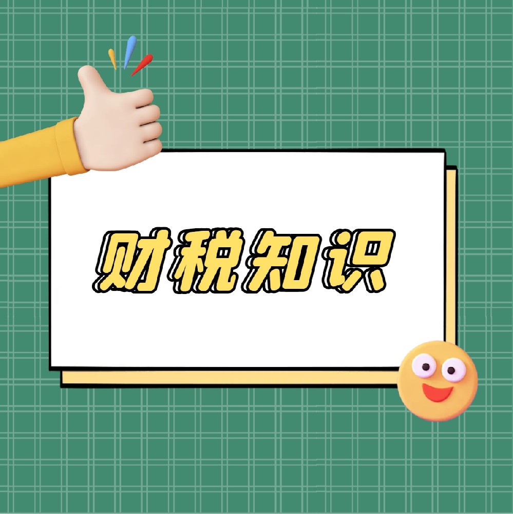 1748505674184839.png 16.png