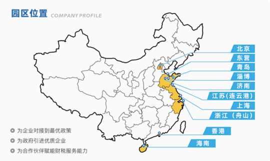 1750985653885676.png 企业微信截图_17509856359599.png